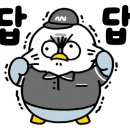 태림수퍼 이미지