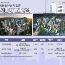 구로-고척-구로-483 이미지