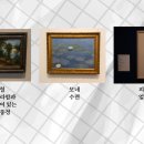 모네의헌책방