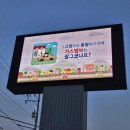 동부도서관 앞 광장 이미지