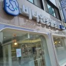 비나인동물병원 이미지