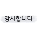 GS25주촌제니스점 네이버블로그