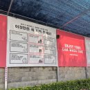 미래카라운지 이미지