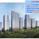 조암경로당 이미지