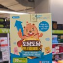 상봉도담약국 이미지