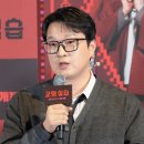 아메바 | [영화후기] 교생실습 관람평 그리고 아메바 소녀들과 학교괴담: 개교기념일
