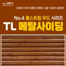 아이엠건축인테리어