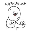 청호수산 이미지