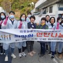 용두동 행정복지센터 이미지
