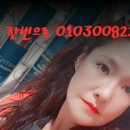 애플비 휘트니스 이미지