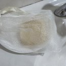 미강의원 | 흑자 제거 비용 아낀 장희빈미안법 후기