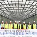 동서크릴 네이버블로그