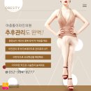 미라인의원 이미지