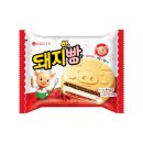 서울대입구역 팝업스토어 롯데 돼지바 빵 팝업 방문 후기