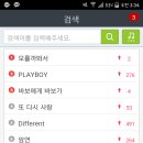 멜론2 이미지