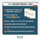 책나무 도서관 이미지