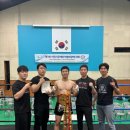 설봉복싱 이미지