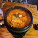 역전 할머니 맥주 주안점 이미지