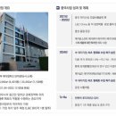 더플러스엘앤씨