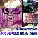 지오까페 네이버블로그