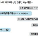 덮집회의 이미지