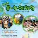 잠원역 3호선 이미지