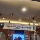 영하 경로당 | 안산 초지동 맛집 외식 장소로 좋은 백년식당서서갈비