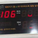 최성은산부인과 네이버블로그