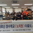 부개1동행정복지센터 이미지