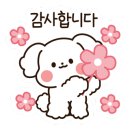 삼일매운탕 이미지