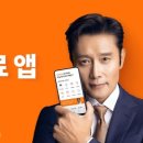 이동제일약국 이미지