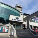 효자1동 주민센터 이미지