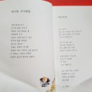 도서출판 우림