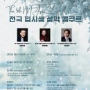 남부순환로317길 12 이미지