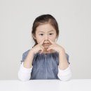 수성함소아한의원 네이버블로그