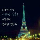 스타당구클럽 이미지