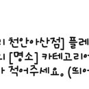 연세마디마취통증의학과의원 이미지