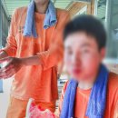 전하울국화황토숯불가마 | [충북/청주] 전하울 참숯 불가마찜질방 200% 즐기기