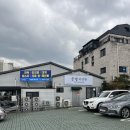 민미장원 네이버블로그