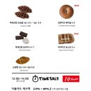 헥세커피(HEXE COFFEE) 네이버블로그