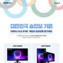 (주)기원시스템 이미지