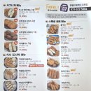 호평로67번길1 이미지