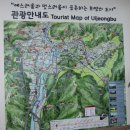 의정부 퓨전문화관광홍보관 | 의정부 시티투어 2탄 - 당일치기 의정부 여행 (제일시장/퓨전문화관광홍보관/회룡사)