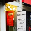 엔와이미디어