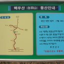 철정1리 마을회관 이미지