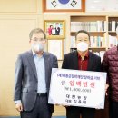 대환 농장 이미지