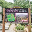 연화쉼터노래연습장 이미지