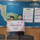 송내동 행정복지센터 이미지