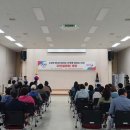오산소공원 (주)경기 타임스