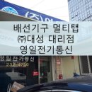 경기도 수원시 팔달구 경수대로 518 (인계동) 이미지